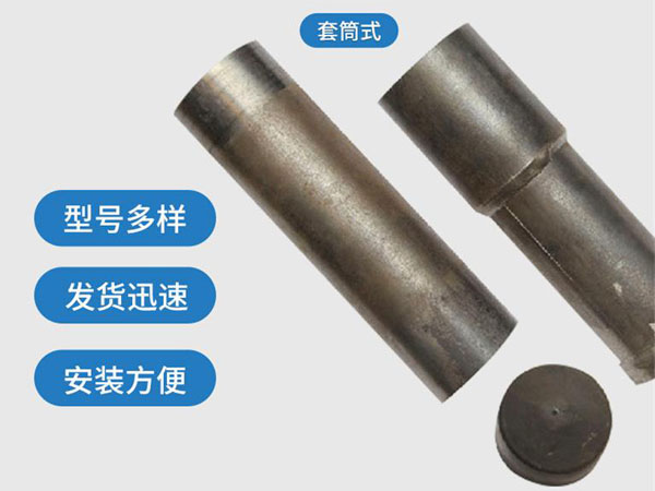 南川套筒式声测管54mm桥梁桩基